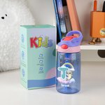 Botella de agua personalizada con inicial y animal de dibujos animados lleva nombre 475 ml vuelta al cole regalo de cumpleaños para niños