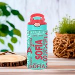 Botella de agua personalizada con nombre y pajita de silicona 355 ml regalo del Día del Niño o la vuelta al cole para niños