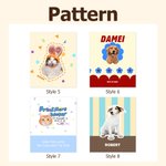 Personalized Cute Flower Pet Photo 40 oz Insulated Tumbler with Name and Straw Birthday Memorial Gift for Pet Lovers Owners