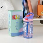 Gepersonaliseerde naam Word Cloud 16 oz Kid Water Bottle met siliconen rietje en handvat terug naar school verjaardag vakantie cadeau voor jongens meisjes
