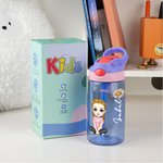 Botella personalizada de 475 ml con pajita y tapa con personaje de dibujos animados y flor de nacimiento regalo de vuelta al cole para chicos y niños