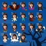 Personalized Halloween Theme 1-10 Face Photos Doormat with Name and Text Home Decor Happy Halloween Gift for Family Friend