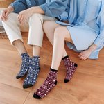 Calcetines a media pierna personalizados con el nombre de un personaje de dibujos animados multicolor Regalo de cumpleaños del Día de la Enfermera para el personal médico de enfermería