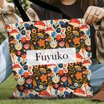 Personalized Folk Art Flower Large Tote Bag with Name Travel Daily Use Birthday Anniversary Gift for Women Friends
