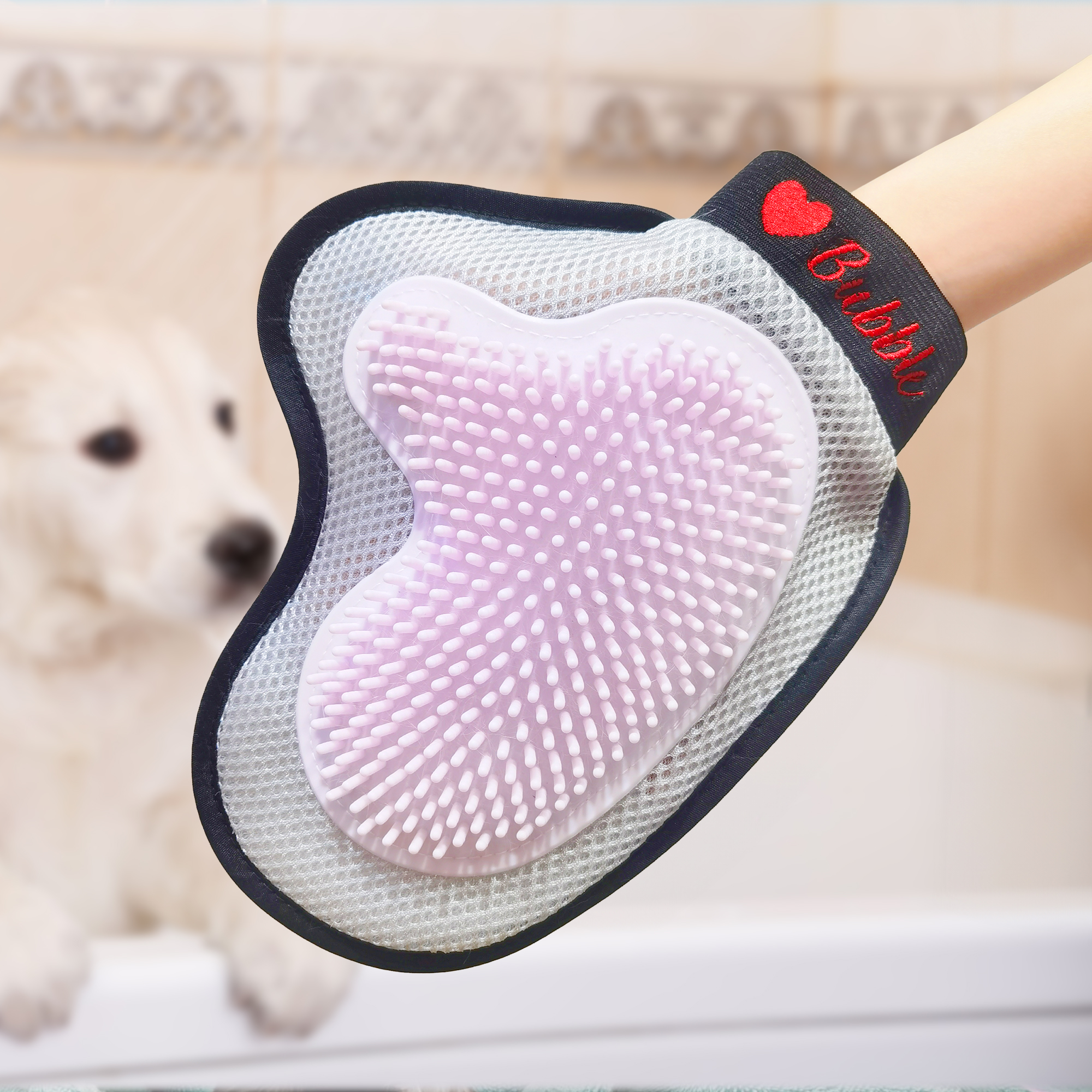 Gants de brosse à laver personnalisés avec nom Cadeau de pendaison de crémaillère Cadeau d'anniversaire pour les propriétaires d'animaux de compagnie