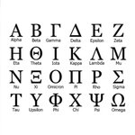 Personalizzato Sorority 1-3 Lettere greche Collana Bid Day Laurea Compleanno Grande Piccola Sorority Idea regalo per le amiche Ragazze