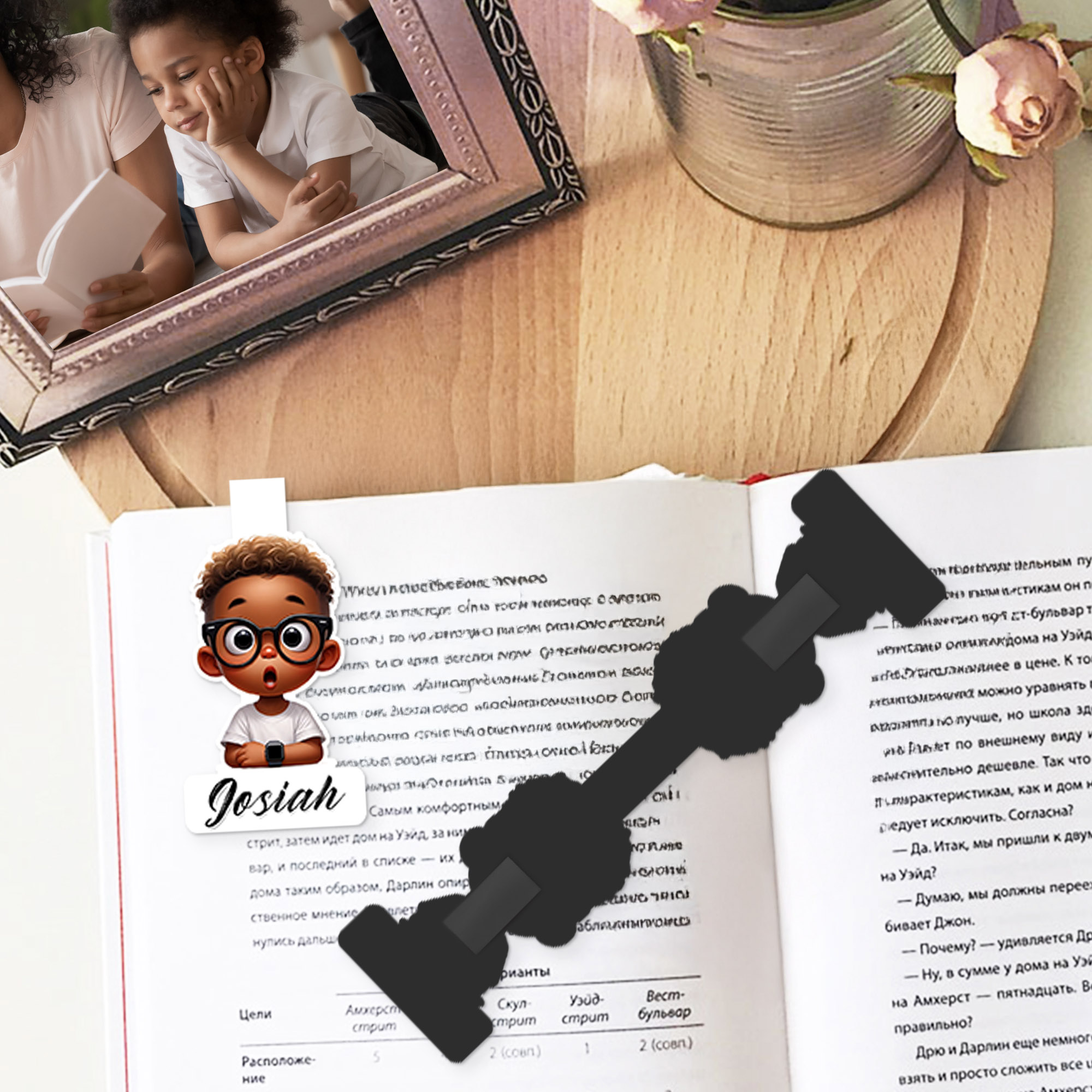 Marque-page magnétique noir personnalisé avec nom Fournitures de lecture Cadeau d'anniversaire de rentrée pour garçons filles rats de bibliothèque