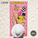 Personalised Cute Long-Tailed Marsupilami Oversized Beach Towel with Name Summer Vacation Pool Party Gift for Boys Girls | Callie × Marsupilami®