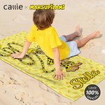 Personalized Cute Long-Tailed Marsupilami Oversized Beach Towel with Name Vacation Essentials Birthday Gift for Friend Family | Callie × Marsupilami®