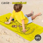 Personalized Cute Long-Tailed Marsupilami Oversized Beach Towel with Name Summer Vacation Pool Party Gift for Boys Girls | Callie × Marsupilami®