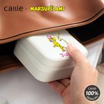Personalized Cute Long-Tailed Leopard Marsupilami PU Leather Jewelry Box with Name Travel Accessory Birthday Gift for Girls | Callie × Marsupilami®