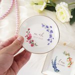 Cadeau de mariage et de fiançailles pour femme et petite amie avec initiales et date.