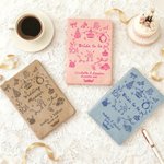 Personalised Whimsical Wedding Planner PU Leather Notebook with 120 Lined Pages and Name Bridal Shower Engagement Gift for Bride To Be