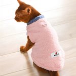 Henkilökohtainen Tassu Tulosta Star Bone Nimi Pet Plush Vest pitää lämpimänä Talvi Wear Pet Syntymäpäivä Hyväksyminen Vuosipäivä Joululahja lemmikkieläinten omistajille