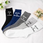 Calcetines de boda personalizados 100% algodón para hombre con fecha y texto regalo de compromiso o boda para el padre de la novia o el suegro