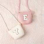 Personalised Boho Adjustable Straw Children's Bag with Chenille Initial Birthday Wedding Christmas Gift for Toddlers Flower Girls Kids