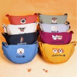 Sac de ceinture réglable avec nom Cadeau de Noël pour les amoureux des animaux de compagnie