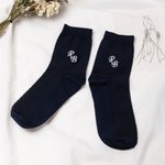 Personalized Groomsmen Embroidered Monogram Socks Wedding Day Bachelor Party Gift for Groomsmen