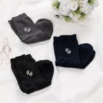 Personalized Groomsmen Embroidered Monogram Socks Wedding Day Bachelor Party Gift for Groomsmen