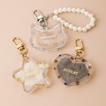Personalized Star Heart Shape Pet Hair Storage Keychain with Name and Pearl Chain Sympathy Memorial Gift for Loss of Pet