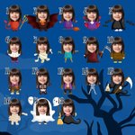 Personalised Face Photo Halloween Costume 12 oz Colourful Rim Enamel Mug with Name Party Daily Use Halloween Holiday Gift for Boys Girls