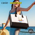 Personalised Cartoon Long-Tailed Leopard Marsupilami Large Tote Bag with Name Travel Essentials Birthday Gift for Her  | Callie × Marsupilami®