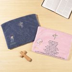 Personalized Multicolor Lord's Prayer 100% Cotton Towel with Embroidered Name Daily Use Religious Baptism Gift for Christian Friends