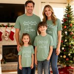 Personalized Multicolor Cute Gingerbread Man 100% Cotton T-shirt with Name and Text  Christmas Gift for Baker Christmas Lovers