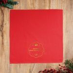 Personalisierte Glocke Rentier Weihnachtsbaum Serviette aus 100% Baumwolle mit Namen und Text Tischdeko Weihnachtsgeschenk für Familie Freunde