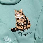 T-shirt Sweatshirt Hoodie brodé avec 1-2 noms Cadeau d'anniversaire pour les amoureux des animaux de compagnie