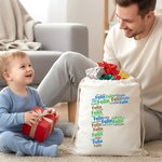Nube de palabras personalizada con iniciales Bolsa de regalo grande con cordón y nombre Uso diario Vacaciones Navidad Regalo para la familia Amigos