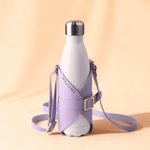 Personalized Engraved Name PU Leather Water Bottle Carrier Holder with Shoulder Strap Christmas Birthday Gift for Her Hiking Camping Lovers