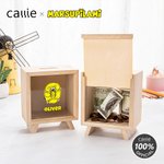 Personalized Long-Tailed Leopard Marsupilami Clear Window Money Box Piggy Bank with Name Christmas Birthday Gift for Kids | Callie × Marsupilami®
