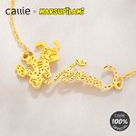 Pulsera personalizada Marsupilami con cola y nombre Cumpleaños Aniversario Regalo para amigo Familia | Callie × Marsupilami