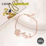 Pulsera personalizada Marsupilami con cola y nombre Cumpleaños Aniversario Regalo para amigo Familia | Callie × Marsupilami