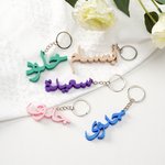 Personalized Multicolor 3D Printed Arabic Calligraphy Name PLA Keychain Bag Tag Islamic Eid Gift for Friends Family Arabic Speakers