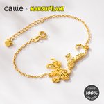 Pulsera personalizada Marsupilami con cola y nombre Cumpleaños Aniversario Regalo para amigo Familia | Callie × Marsupilami
