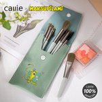 Personalized Cute Tail-Bouncing Marsupilami Makeup Brush Bag with 8 Pcs Makeup Brushes Birthday Wedding Gift for Women | Callie × Marsupilami®