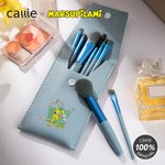 Personalized Cute Tail-Bouncing Marsupilami Makeup Brush Bag with 8 Pcs Makeup Brushes Birthday Wedding Gift for Women | Callie × Marsupilami®