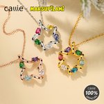 Personalized Long Tailed Marsupilami Christmas Wreath Necklace with Name and Birthstone Christmas Anniversary Gift for Women | Callie × Marsupilami®