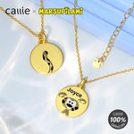 Personalised Long-Tailed Marsupilami Necklace with Name Christmas Birthday Gift for Girls Women | Callie × Marsupilami®