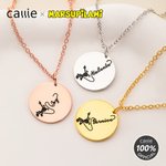 Personligt cirkulärt sött svansstudsande Marsupilami-armband med namn Födelsedags- och jubileumsgåva till vän familj | Callie × Marsupilami®