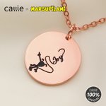 Personligt cirkulärt sött svansstudsande Marsupilami-armband med namn Födelsedags- och jubileumsgåva till vän familj | Callie × Marsupilami®