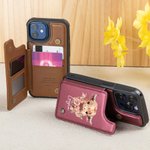 Personalised Birth Flower Highland Cow PU Leather Flip Wallet Phone Case for iPhone with Name RFID Blocking Card Holder Birthday Gift for Women