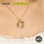 Personalized Long Tailed Marsupilami Christmas Wreath Necklace with Name and Birthstone Christmas Anniversary Gift for Women | Callie × Marsupilami®