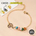 Personalized Yellow-Spotted Long Tailed Marsupilami Bracelet with Letter Birthday Anniversary Gift for Her Girlfriend | Callie × Marsupilami®