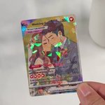 Personalized Funny Classic TCG Poke Card with Photo Glitter Anniversary Game Card Celebrating Wedding Birthday Gift for Couple Newlywed