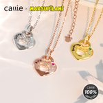 Collana personalizzata con pietra di nascita Marsupilami con cuore a forma di serratura e stampa leopardata, con nome e cognome, regalo di compleanno per amici e famiglia.