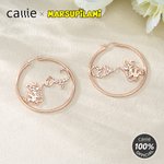 Gepersonaliseerde Schattige Staart-Springende Marsupilami Oorbellen met Naam Verjaardag Verjaardagscadeau voor Vriendin Familie | Callie × Marsupilami®