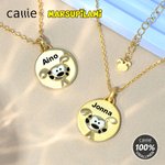 Personoitu pitkähäntäinen Marsupilami-kaulakoru nimellä – joulun ja syntymäpäivän lahja tytöille ja naisille | Callie × Marsupilami®